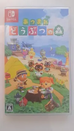 Item thumbnail for item fa45cba4-025b-454a-9201-d24f7fcc91f4