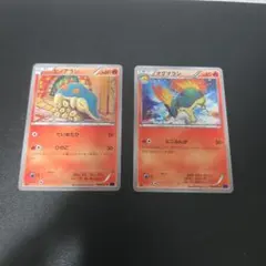 ポケモンカード ヒノアラシ マグマラシ 009/059 010/059　XY