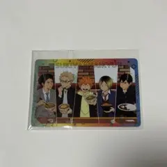 Sukiya × Haikyuu!! コラボカード