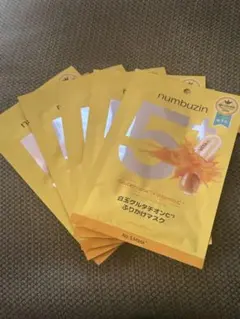 ナンバーズイン 5番 白玉グルタチオンCふりかけマスク 5枚セット