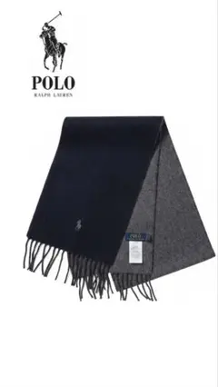 Polo Ralph Lauren リバーシブル マフラー ネイビー グレーのサムネイル