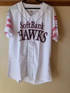 2025年最新】ピンクフルデーの人気アイテム - メルカリ