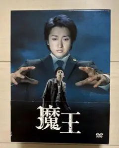 Item thumbnail for item 5448ac9f-2910-4183-8c44-5656a4038390