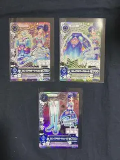アイカツカード　カレイドミラーコーデ　プレミアム　霧矢あおい　初期