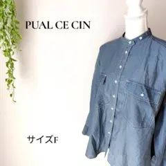 バンドカラーシャツ シャツ