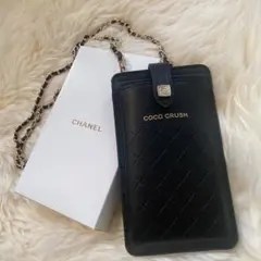 CHANEL COCO CRUSH ブラックショルダーバッグ