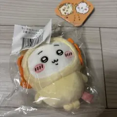 ちいかわ ちいかわだらけくじ D賞 おともだちマスコット シーサー