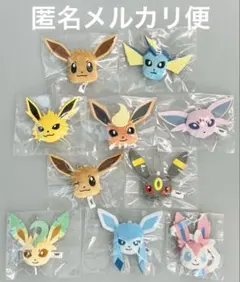 ポケモン ボールチェーン付き フェイスぬいぐるみ イーブイフレンズ vol.12