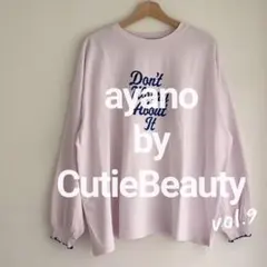 しまむら☆ayano メロービッグスウェッティ　LL