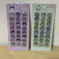 クロミ　ハンギョドン　おはじきふうシール　新品