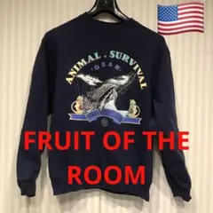 スウェット　フルーツオブザルーム　アメリカ製
