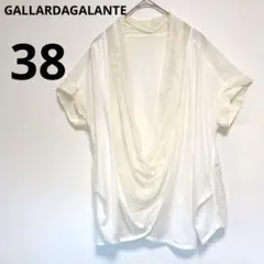 GALLARDAGALANTE ガリャルダガランテ　38 シルク混 羽織り　上着のサムネイル