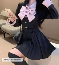 Item thumbnail for item f139962f-db5c-4c93-9be0-8bfdf2d98cf4