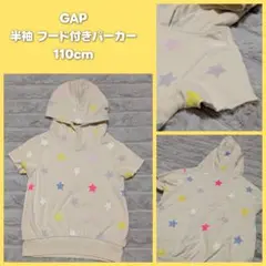 Item thumbnail for item 447d51f2-0549-4d85-a3e4-e43180e2dd36