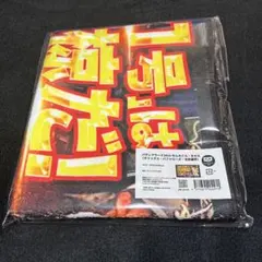 2026年最新】オリックスバファローズ タオルの人気アイテム - メルカリ