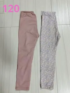 Item thumbnail for item 4646acf0-b4a3-4d56-b4aa-2f7fcd4ecbfd