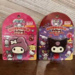 サンリオキャラクターズ チョコレート マルチキャリーバーム 2個セットのサムネイル