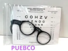 Item thumbnail for item e0a2f2a7-5e7b-4df2-b92d-e8a0c9688882