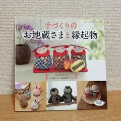 Item thumbnail for item caf8bc60-2674-4105-89a7-f1b7fcb70ae6