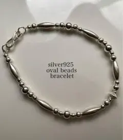 silver シルバー 925 オーバル ビーズ ネックレス 40 45 50 - メルカリ