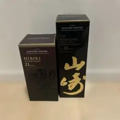 2026年最新】ウイスキー 空箱の人気アイテム - メルカリ