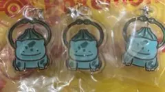へんしんが苦手なメタモン フシギダネ 3個セット