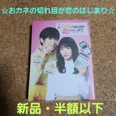 2026年最新】三浦春馬クリアファイルの人気アイテム - メルカリ