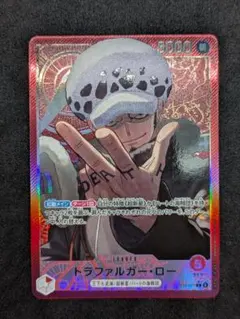 2026年最新】ロー リーダー パラレルの人気アイテム - メルカリ