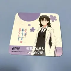 俺ガイル 雪ノ下陽乃 コースター 特典 - メルカリ