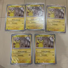 5枚セットPikachu Museum ピカチュウ ロンドン　博物館のサムネイル