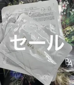 セール POLA B.A グランラグゼIV マスク 27ml×5枚 - メルカリ