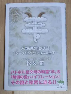 Item thumbnail for item 625155d8-3e9b-4e88-a0fe-1118ad2286f4