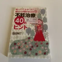 Item thumbnail for item e9211e63-8bc4-40d8-96b0-d6334b59e414