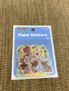 ノンタン　flake stickers