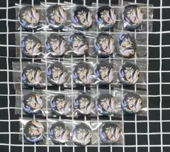 嘴平伊之助 22巻特典缶バッジ 24点セット