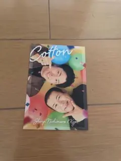 ユウ様 リクエスト 2点 まとめ商品