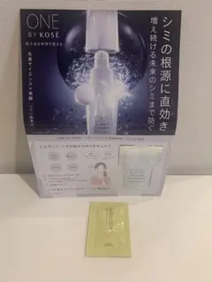 ワンバイコーセー　メラノショット　アンテリージェ　ビタミンC