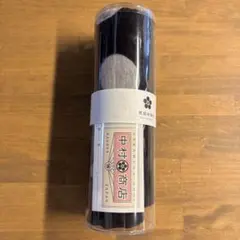 Acid Black Cherry 妖刀正宗 - メルカリ