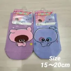 Item thumbnail for item 3e15d4b2-6d36-4839-8f79-a9e72a164762