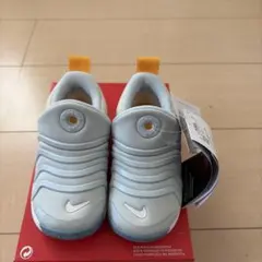 12cm NIKE DYNAMO GO DH3438