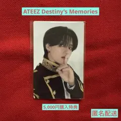 ATEEZ Destiny’s Memories トレカ ［ウヨン］