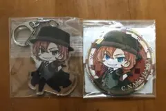 文豪ストレイドッグス 中原中也 てくトコ 缶バッジ&アクリルキーホルダーセット