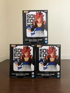 ドラゴンボールGT SOLID EDGE WORKS 超サイヤ人4ゴジータ 3個