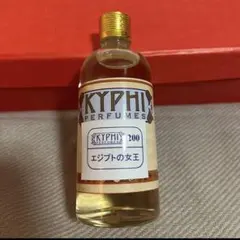 2026年最新】エジプト香油の人気アイテム - メルカリ