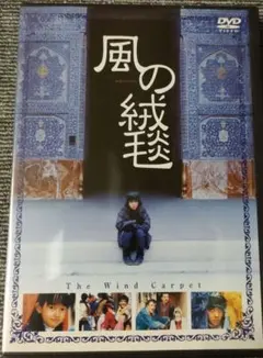 2026年最新】工藤夕貴の人気アイテム - メルカリ