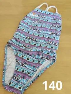 Item thumbnail for item 6563fcb2-b492-4971-a6cd-8940f45a6310