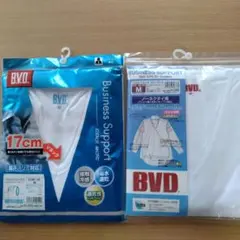 B.V.D. Mサイズ Vネックビジネスサポート