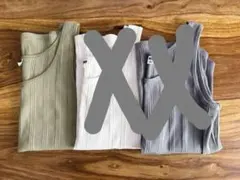 UNIQLO ランダムリブタンクトップ　緑　カーキ