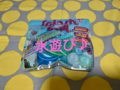 おもちゃのサムネイル