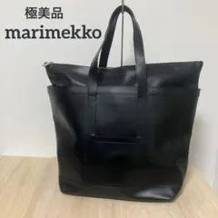 Item thumbnail for item 5c563719-1caf-42ab-aa5d-5cb9053b69fd